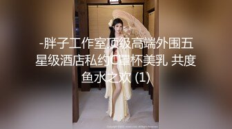 慢镜头拍老婆给我口交手势验证