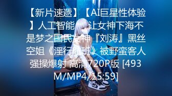 [MP4/440MB]2024-3-31酒店偷拍 老板中午和女员工开房偷情激情四射，员工享受裆下