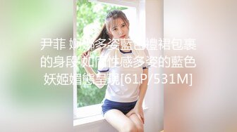 蜜蜜混血儿 中文说得贼6，风骚吃鸡，上下骑乘、后入，侧入，姿势不停换，高潮不停歇！1