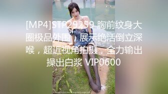 【新速片遞】 ✨美乳丰臀✨身材超棒的御姐女神〖Vita〗cos圣诞小麋鹿，小屁股紧实又翘挺 极品蜜桃小丰臀骑乘 视觉感超强[1.08G/MP4/19:10]