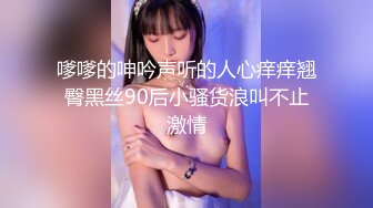 真不是一般的诱惑 也不是一般人能搞定的 Cos推特女神 钛合金TiTi 霜花店 2V [90P/1.83G]