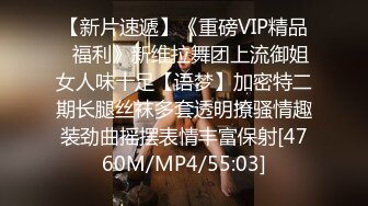 STP34488 【绝对的女神可惜不播了 hhkkuu123】两场门票大秀，放任何平台都是顶流，这次合集是压箱底的硬货！