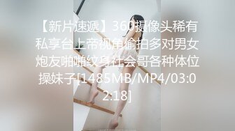 精品小人妖，男友后入菊花，抱着揉奶，姿势舒服无比，妖妖很享受！