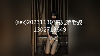 [MP4/ 1004M] 秦总会所探花，黑丝苗条美女，亲和力强很温柔，会所今夜生意好，小伙战力强一直操逼逼干爽