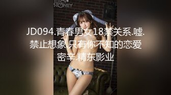 推荐，新人G奶女神~完美颜值【大大白兔老湿】抠逼自慰~硬了~爆撸，这对大奶子谁看了不心动？ (5)