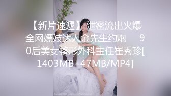 【屌哥叫我靓仔】小伙玩00后嫩妹，粉嫩鲍鱼，苗条身材，M字大开双腿，挑逗诱惑艳福不浅