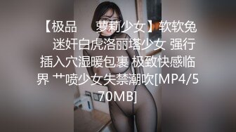 （原创）终于得到嫂子 （下），嫂子和我在出租房的日子