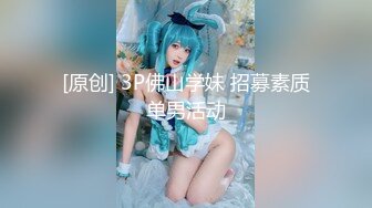 真实玩00后女友粉嫩小逼