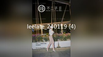 推倒女仆装学妹