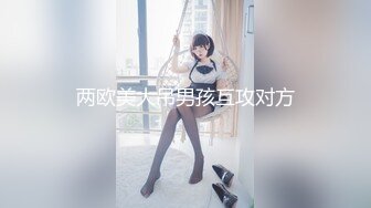 [MP4/686MB]勁爆網紅美女『柚子貓』最新訂閱私拍-爆操漫畫白絲女神 沖刺內射高潮