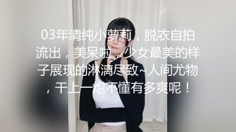 兰州多肉少妇