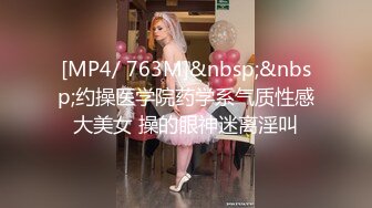 最新推特长腿女神BEAUTYFAIR私拍电报群啪啪福利流出 极品嫩模3P啪啪 室外露出掰穴 唯美私拍56P 高清720P版