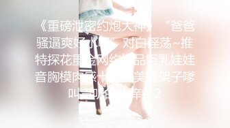 G奶肉感极品美女，无毛一线天肥穴，振动棒猛捅自慰，高潮流出白浆