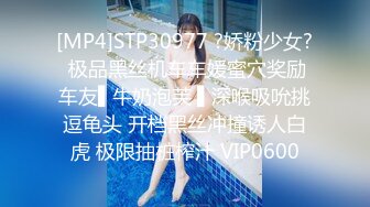 （本地骚女约p）0452齐齐哈尔骚女女上摇摆