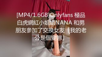 [MP4/ 513M] 极品圆润肥臀少妇夫妻居家啪啪，性感开档黑丝跪着深喉交，翘起大屁股后入抽插