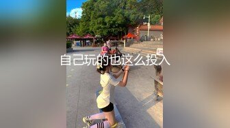 [MP4]STP25903 精东影业 JD-107 和姐姐的闺蜜发生不可描述的事情 VIP2209