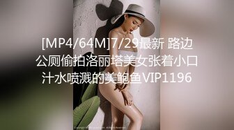 小伙搞醒午睡的女朋友来一炮小哥口活不错啊