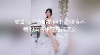 颜值不错的连衣裙小姐姐约到酒店 气质柔柔躺在那里白皙大长腿心动欲望沸腾 挑逗吸吮揉逼黑丝缠绕抽操