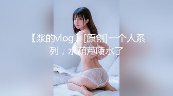 [MP4/ 1.22G] 雪莉小可爱！网红美女！和小男友居家操逼，穿上黑丝袜高跟鞋，剪开裆部怼骚穴猛操