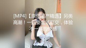 高校女厕偷拍❤️个漂亮清纯学妹尿尿都读大学了上完厕所居然不冲水！活该被偷拍4K高清版