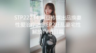 [2DF2] 浓妆艳抹的美美妖ts微微和绿茶婊车震，无套猛操这个婊子，干高潮干内射 要多爽有多爽！[MP4/61MB][BT种子]