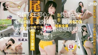 众筹购买果哥白金版视频之北服嫩模被摸到极乐呻吟[MP4/821MB]