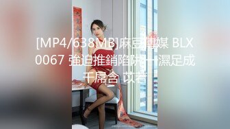 [MP4]牛仔裤长相甜美妹子，豹纹内衣舔弄口交自摸抽插猛操