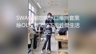 合租朋友妻??被内射的极品朋友妻《莹姐》一线天肥鲍真好吃