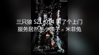 [MP4/8.1G] 【最新封神❤️极品乱伦】爆操内射姐姐喷水白浆流一床+跟妈妈乱伦5部合集