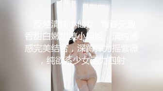 上门送逼别人的胖媳妇