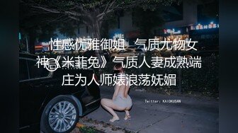 最新黑客❤️【破解摄像头】媳妇晚上S性大发强行扒光睡沙发上的老公 交公粮被拒 (1)