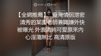 爱神传媒 emtc 004 同城约啪操了美乳邻居少妇 乔安