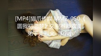 时尚极品身材人妖肉棒上穿环被猛男不断深喉舔屌毒龙吃菊花后入操出高潮怒射