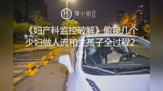 高端付费私密电报群内部会员专属福利视图&nbsp; 露脸美女多多视频