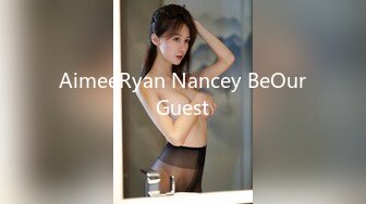 AimeeRyan Nancey BeOurGuest