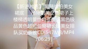 露脸才是王道！颜值巅峰白富美推特网红【龙猫夫妇】最新私拍，阴环霸气全身纹野性十足，被爆肏征服感爆棚 (1)