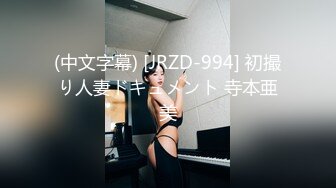 优雅气质尤物御姐女神 性感碎花裙优雅人妻 穿上开档丝袜酒店偷情 是一边后入一边打屁股 直接干到高潮