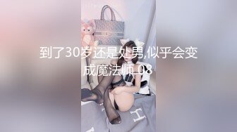 [MP4/ 583M] 草莓味的仙女 啊啊 好了 行了 我干傻啦 漂亮萝莉美眉被肉尝房租 各种姿势爆操 骚叫不停