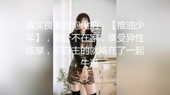 给你一口甜甜长相甜美新人眼镜妹子自慰，揉搓奶子慢慢脱掉翘起大屁股特写道具摩擦