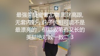 漂亮熟女妈妈 好硬哪 为了生活明天就要外出打工 半夜妈妈疯狂吃鸡啪啪 有点恋恋不舍