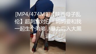 ✿江苏90后夫妻烧婊子【静香阿姨】绿帽露出 最新福利