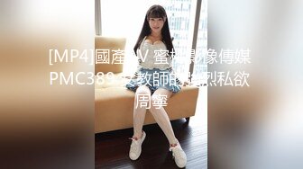 【自整理】Pornhub博主ValentinaHot10  拉丁裔小情侣 性欲高涨 公共厕高难度性爱姿势  最新高清视频合集【NV】 (43)