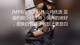 绝版360摄像头商务酒店独享台偷拍眼镜白领姐姐和男上司开房被潜深喉口爆被草到捂嘴巴让轻点