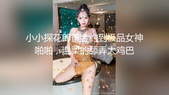 【桎】推特大神高价付费VIP群流出，记录和小狗在一起的日常，蜜桃臀大学生，粉红的穴被狂草！ (1)