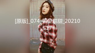 【换妻探花】良家夫妻的淫乱交换，与30岁夫妻相约，家中相聚，欣赏自己老婆在别的男人胯下呻吟