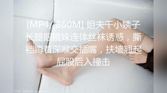 没想到女邻居这么骚(进群约炮)-Pua-白浆-漂亮-上海