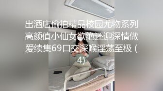 聂小倩.艳母.发现儿子偷插充气娃娃.继母大胆进行性教育.果冻传媒独家原创