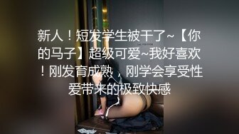 第一美腿175CM大长腿小姐姐激情诱惑 ，开档黑丝袜扭动屁股，极品肥穴对着镜头，假屌足交掰穴拉珠塞菊花