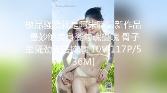 【同性】好会玩的白净大屌体育生