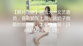 ⚫️⚫️⚫️最新2024极品反差淫妻！白皙眼镜良家少妇【地方姐姐】私拍③，野战居家各种性爱露出无套中出内射